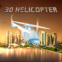 Hélicoptère réel 3D icon