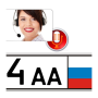 Codes des régions russes icon