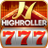 icon HighRoller Vegas 3.1.47