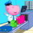 icon Airport Professions 1.4.1