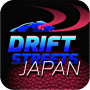 Drift Streets Japan