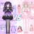 icon Vlinder Princess 1.9.85