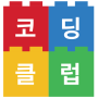 (16년 2월) 지호의 골프게임