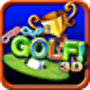 Cup! Cup! Golf 3D!