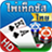 icon ไพ่เท็กซัสไทย 4.2.1