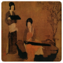 Musique ancienne chinoise icon
