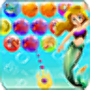 Underwater Bubble Shooter