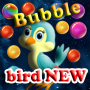 bubble bird