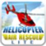 Helicopter Air Rescue LITE