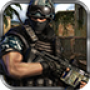 Gun Shooter : Shooting Game