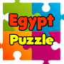 Egypt Legend Stone Puzzle Game