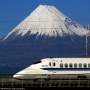 Trens do Japão icon
