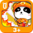 icon Little Panda Fireman 8.21.10.00