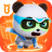 icon Baby Panda World 8.39.38.70