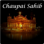 Chaupai Sahib Audio et Paroles icon