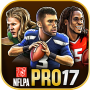 Football Heroes PRO 2017