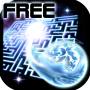 Cosmic Roller Free