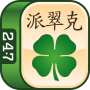 St. Patrick's Day Mahjong