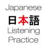 Prática de Audição Japonesa icon
