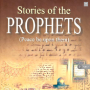 Histoires des prophètes icon