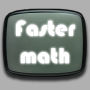 Faster math