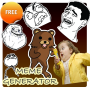 Meme / Rage: Generator GRÁTIS icon