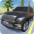 icon Offroad Car QX 1.14