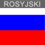 Russe - Apprendre une langue icon