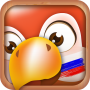 Apprendre des Phrases Russes icon