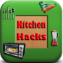 Amour de la cuisine icon