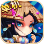 Chaos Wulin - Lame de main Yin Daochang exclusive fille de dragon (RPG darts martiaux unique dopé dans le voyage de trois royaumes vers louest) icon