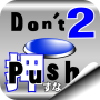 Don't Push the Button2