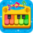 icon Piano Kids - Music Songs 2.22