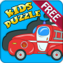Puzzle enfant - Voitures de ville icon