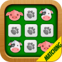 Matching Game Farm Animals