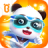 icon Baby Panda World-Learning Game 8.39.34.92