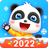 icon Baby Panda World-Learning Game 8.39.33.51