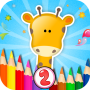 Kids Coloring Book - Season 2