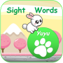 Sight Words Adventure Games