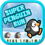 super pinguim correr icon
