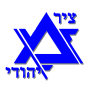 Linha do tempo judaica - 6000 anos icon