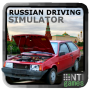 Russian Driving Simulator