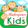 Shakespeare for Kids - Tales icon