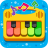 icon Piano Kids - Music Songs 2.83