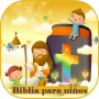 Bible pour les enfants en vidéo icon