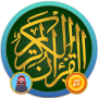 Coran - Écouter et télécharger icon