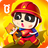 icon Little Panda Fireman 8.63.00.00