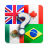 icon Flags Quiz 1.41.1