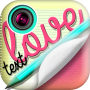 Amour Texte Pics - Photo Studio icon