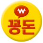 3 minutes 3,000 won, Moon Sang, Tin Chash, application de largent icon